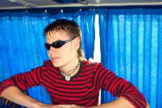 Foto realizada para la galer�a Curso 04-05 Viaje a Sevilla 25-27 de Mayo